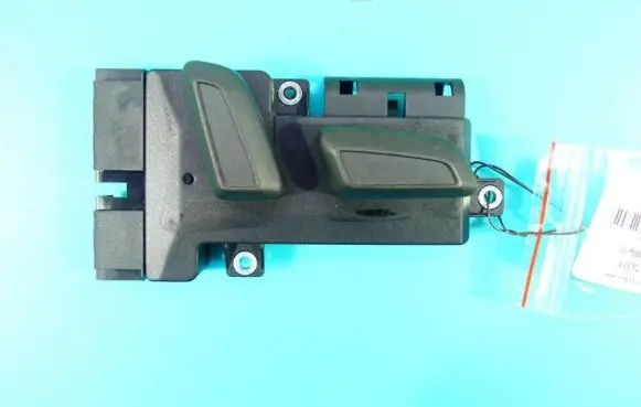 Seat control switch