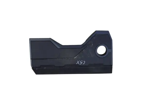 Citroen C5 X Engine cover (trim) 9839861880 EG000061