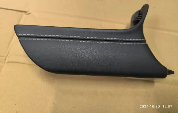 Panel trim