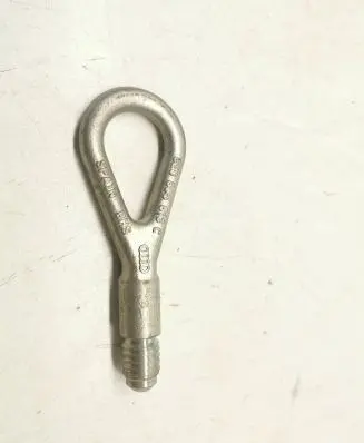 Audi A4 S4 B7 8E 8H Tie down hook / loop 8E0805616C
