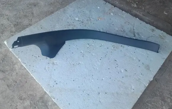 Audi A7 S7 4G Rear sill trim cover 4G8867768A