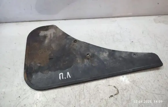 Front mudguard