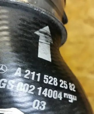 Mercedes-Benz E W211 Intercooler hose/pipe A2115282582