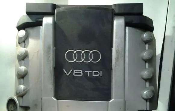 Audi A8 S8 D3 4E Engine cover (trim) 057103925