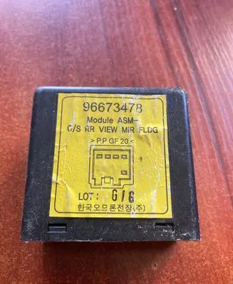 Chevrolet Captiva Other control units/modules 96673478