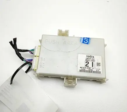Toyota Hilux (AN120, AN130) Central body control module 89221F0021