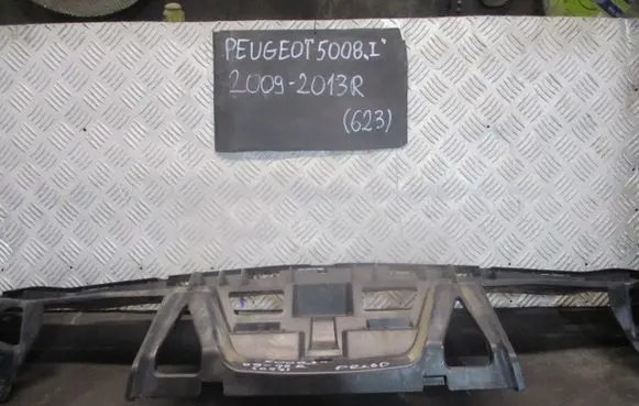 Peugeot 5008 Voltmeter 