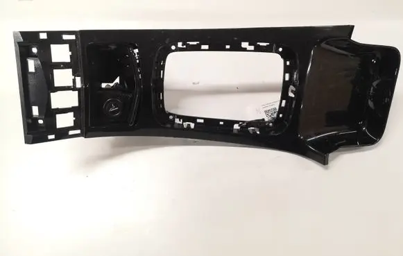 Peugeot 607 Other center console (tunnel) element 9629448077 1842958030 223991