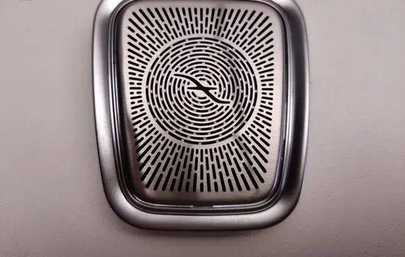 Mercedes-Benz EQS V297 Front door speaker cover trim