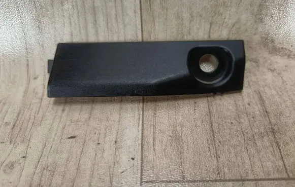 Porsche Macan (95B) Fender mounting bracket 95B823417L
