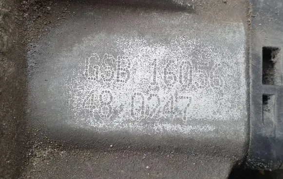 Seat Ibiza III (6L) Manual 5 speed gearbox GSB