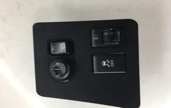 Nissan Qashqai Mirror switch trim 68485JD0000 25190JD00B