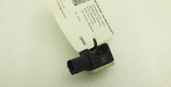 Volvo XC60 Airbag deployment crash/impact sensor 31334336