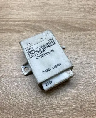 BMW 7 E38 Immobilizer control unit/module 8373959