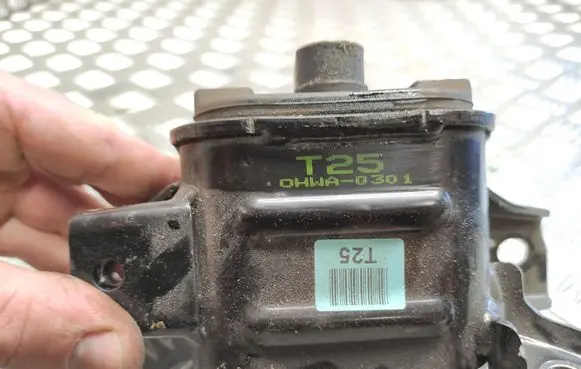 KIA Rio Engine mount bracket 21824H8100