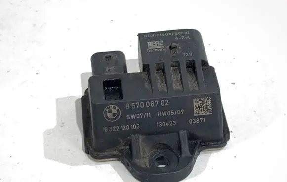 BMW X3 F25 other engine part 8570087