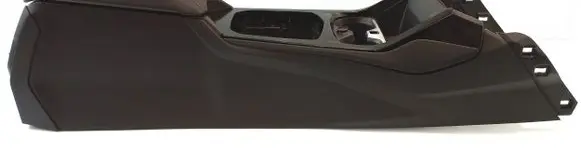 Center console