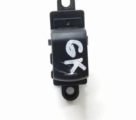 Nissan Qashqai+2 Electric window control switch 25411JD000