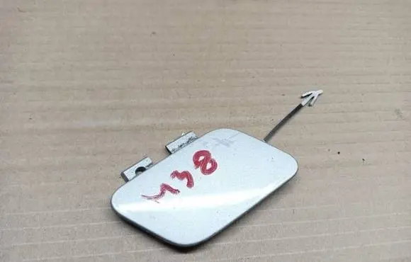 Audi A3 S3 A3 Sportback 8P Front tow hook cap/cover 8P0807241B AU355