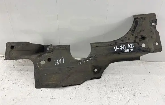 Volvo V70 Rear underbody cover/under tray 30736339