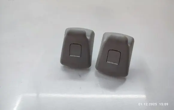 Land Rover Discovery Sport Other interior part