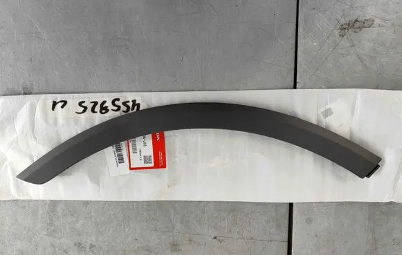 Honda CR-V Rear arch trim 75390T0AJ01