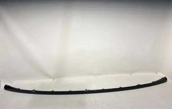 Volvo EX30 Bottom trim 80001882