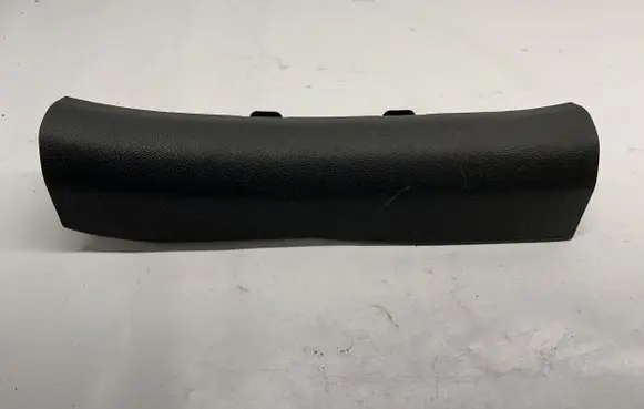 KIA Sportage Rear sill trim cover 85876F1000
