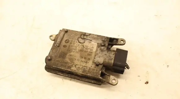 Blind spot module