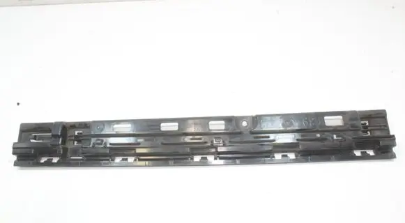 BMW X2 F39 Sill supporting ledge 7426450