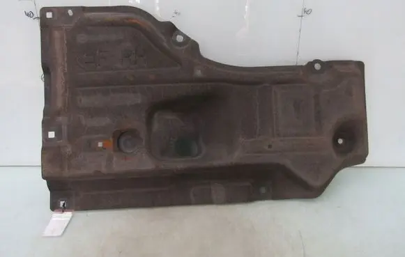 Mazda CX-30 Rear underbody cover/under tray DFR5563P1