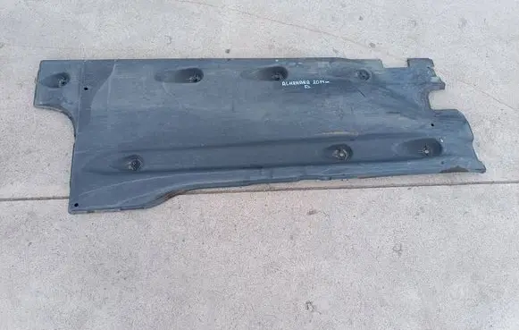Seat Alhambra (Mk2) Side bottom protection 7N0825202B M7083