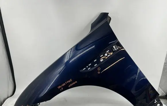 Jaguar F-Pace Fender HK8316016