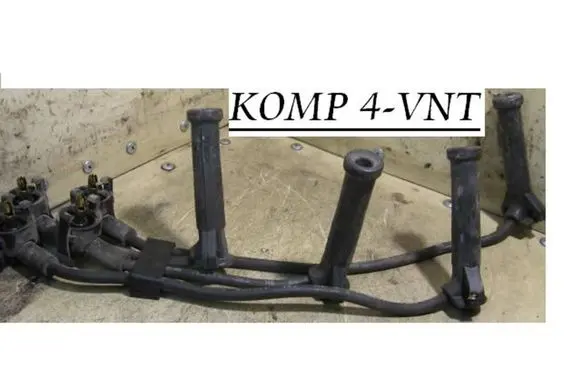 Ford Fiesta Ignition plug leads 