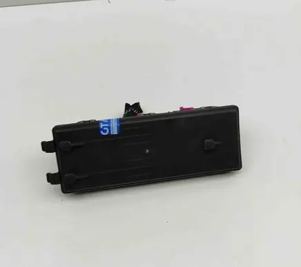 Tailgate/trunk control unit/module