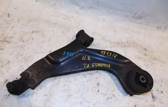 Ford Mondeo Mk III Front lower control arm/wishbone 1S713051AP 1522130