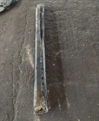 Mitsubishi Outlander Sill 6512A208