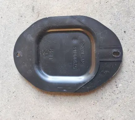 Mitsubishi Eclipse Cross Other interior part 5759A013