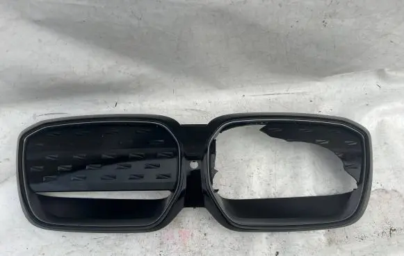 BMW iX3 G08 Front grill 51119881798