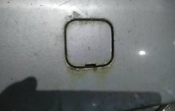 Renault Espace - Grand espace IV Front tow hook cap/cover 