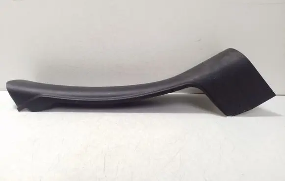 Jeep Cherokee Rear sill trim cover 1UD21DX9AC