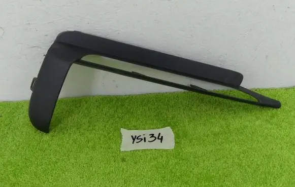 Porsche Cayenne (9Y0 9Y3) Front bumper splitter molding 9Y0807686