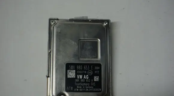 Volkswagen Golf VIII Blind spot module 