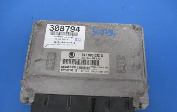 Skoda Fabia Mk1 (6Y) Engine control unit/module ECU 047906033G