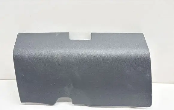 Skoda Rapid (NH) Other interior part 5JB857917 2226108