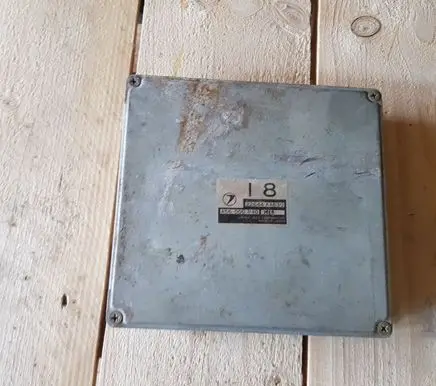 Subaru Forester SG Engine control unit/module 22644AA630