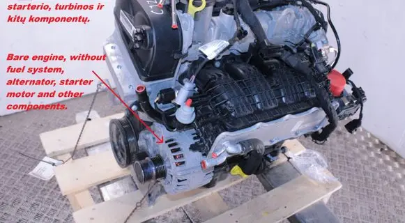 Engine