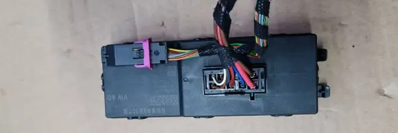 Tailgate/trunk control unit/module