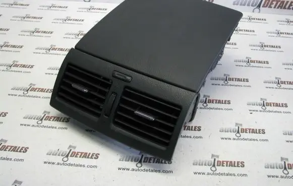 Toyota Avensis Verso Glove box 5540544230