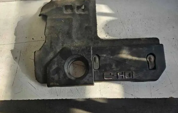 Peugeot 508 Engine cover (trim) 9676239080